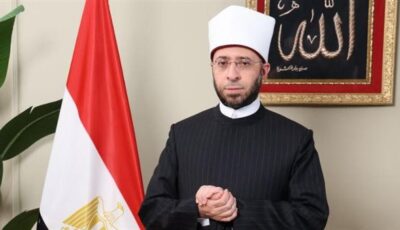 الحصاد الأسبوعي.. وزارة الأوقاف ترصد أبرز أنشطة الوزارة في رعاية الفكر وخدمة المجتمع