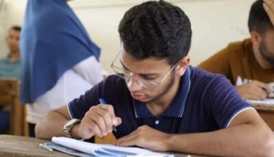 نتيجة الصف الثالث الثانوي الأزهري 2026 بالاسم فقط وخطوات الاستعلام