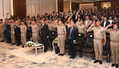 عاجل| الأكاديمية العسكرية تفتح باب القبول بالدورة الأولى لبرنامج الأطراف الصناعية لخريجي الكليات التكنولوجية