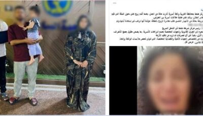 ضبط زوج وشقيقه بعد تداول فيديو اعتداء بسطح منزل بالغربية