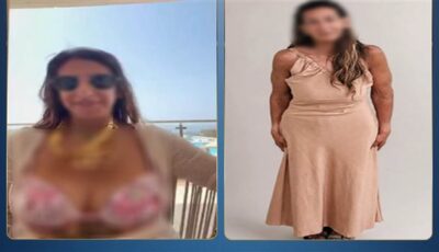 الداخلية تعلن القبض على هايدي زيدان وإحالتها لمستشفى الطب النفسي لتقييم حالتها النفسية