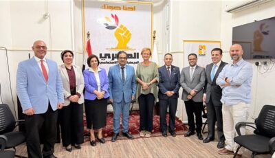 المصري الديمقراطي الاجتماعي يستقبل سفيرة الاتحاد الأوروبي بالقاهرة لبحث سبل تعزيز التعاون