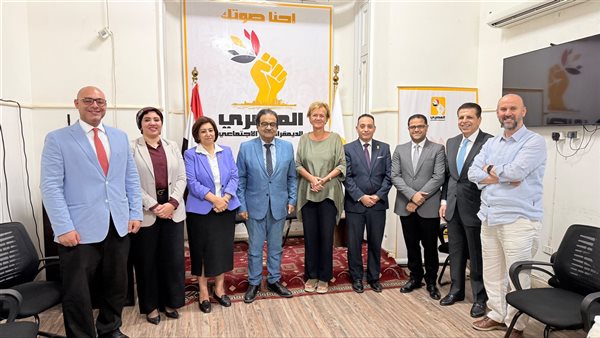 المصري الديمقراطي الاجتماعي يستقبل سفيرة الاتحاد الأوروبي بالقاهرة لبحث سبل تعزيز التعاون