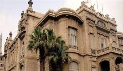 قائمة كليات جامعة عين شمس 2026