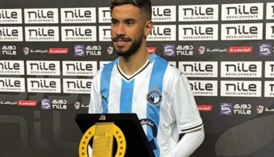 ناصر ماهر