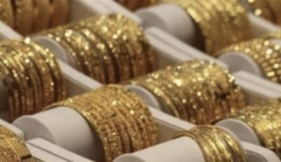 عاجل..سعر الذهب اليوم الاثنين 27 يوليو 2026