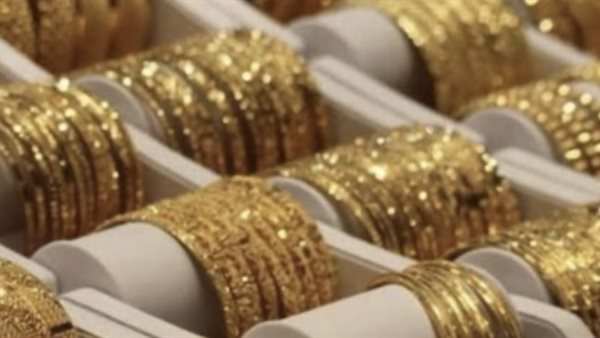 عاجل..سعر الذهب اليوم الاثنين 27 يوليو 2026