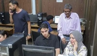 تنسيق جامعة الأزهر 2026