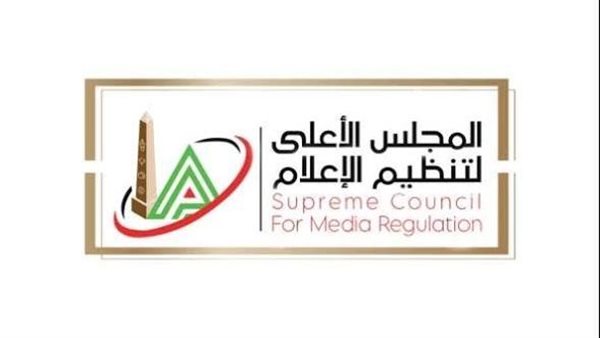 رئيس الزمالك يشكو أمير هشام لـ«الأعلى للإعلام»