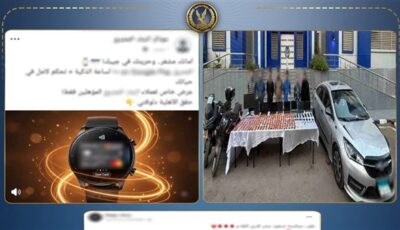 نهبوا ملايين بالروابط الوهمية.. سقوط «عصابة الـ1400 خط» لاختراق الحسابات البنكية