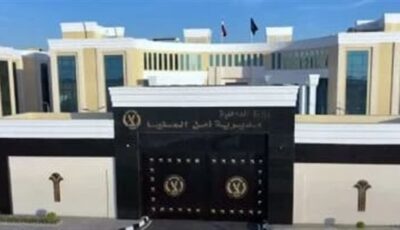 اللواء أحمد عزت مديرًا لأمن المنيا ضمن حركة تنقلات الداخلية 2026