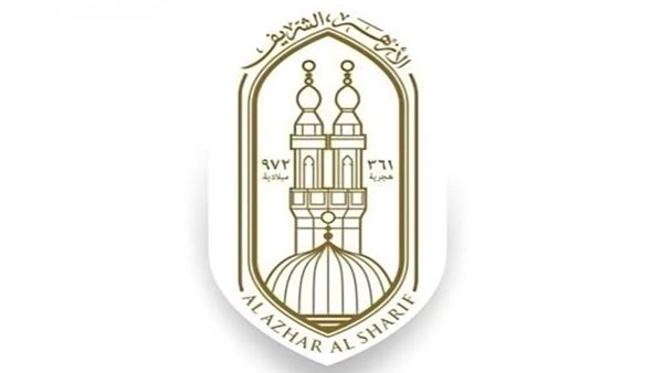 مؤشرات تنسيق جامعة الأزهر 2026 علمي بنات..توقعات القبول بالكليات بعد إعلان نتيجة الثانوية الأزهرية