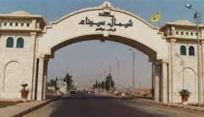 العريش وجه سياحية رائدة.. والمحافظ وعد بفتح الكافيهات المغلقة