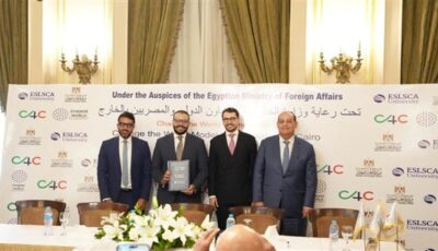 إطلاق مؤتمر CWMUN Cairo 2027 لتعزيز مشاركة الشباب في الدبلوماسية متعددة الأطراف