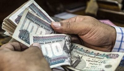 مصر ضمن أكبر 5 دول عالميًا في تعزيز الرقابة المالية والتشريعية