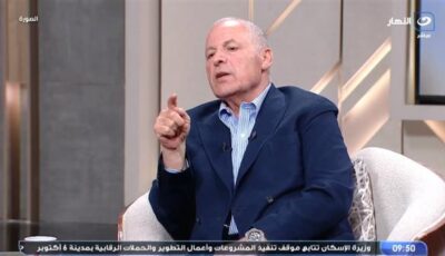 زيادة عدد الأندية في البطولات الإفريقية تخدم القارة.. والأهلي لم يطلب شيئًا