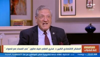توجيهات الرئيس السيسي تمثل مشروعًا وطنيًا لنشر الوعي وخفض الأعباء المعيشية