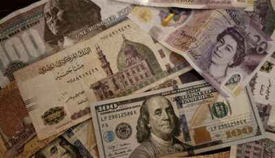 الجنيه المصري بات أكثر حساسية للمخاطر العالمية والاقتصاد محصن ضد الصدمات