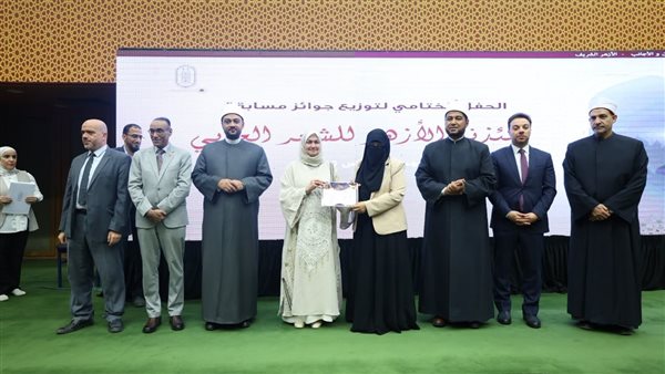 «مئذنة الأزهر للشعر العربي» تكرّم الفائزين في موسمها الخامس دعمًا للقضية الفلسطينية
