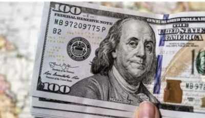 عاجل.. سعر الدولار اليوم الثلاثاء 28 يوليو 2026 يتراجع أمام الجنيه في البنوك