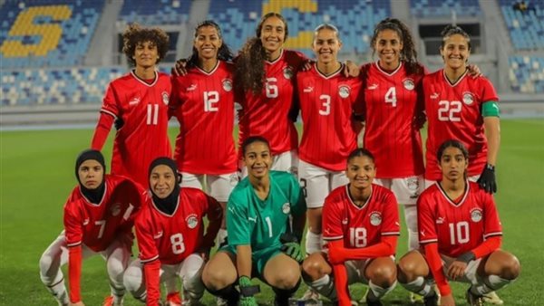 منتخب مصر للسيدات يبدأ مشواره في أمم أفريقيا بمواجهة زامبيا