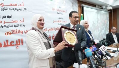 «إعلام القاهرة» تناقش «اقتصاد المعرفة في بيئة الإعلام الرقمي» بمؤتمرها الدولي الـ31