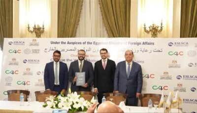250 منحة للطلاب.. إطلاق «CWMUN Cairo 2027» لنماذج محاكاة الأمم المتحدة