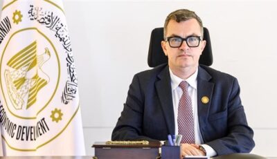 ضخ 215.5 مليار جنيه استثمارات خضراء خلال العام المالي 2024/2025