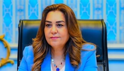 إطلاق أول مجلة علمية محكمة متخصصة في أبحاث وأوراق سياسات التنمية المحلية والبيئة