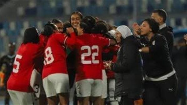 مواجهة نارية بين منتخب مصر للسيدات وزامبيا في افتتاح كأس الأمم الأفريقية