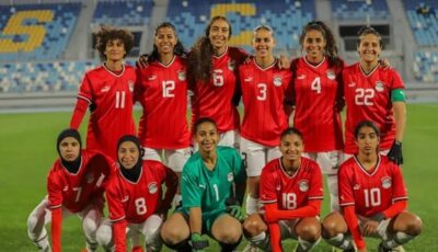 بث مباشر.. مباراة مصر وزامبيا في بطولة أفريقيا للسيدات
