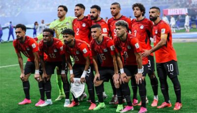 مواعيد مباريات منتخب مصر في تصفيات كأس أمم إفريقيا