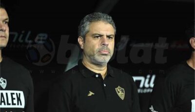 عاجل | الزمالك يعلن موقفه من استمرار معتمد جمال واستقالة جون إدوارد