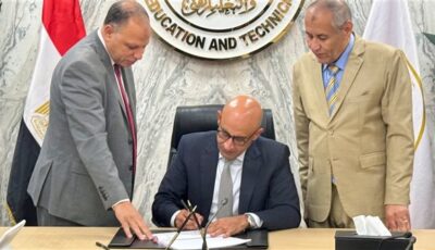 نتيجة الثانوية العامة 2026 رسميًا..وزير التعليم يعتمد النتيجة ونسب النجاح لجميع الشعب