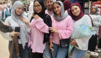 متى تبدأ إجراءات تنسيق الجامعات بعد إعلان نتيجة الثانوية العامة 2026؟