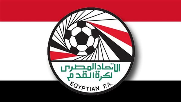 اتحاد الكرة يحدد موعد إغلاق القيد الصيفي قبل انطلاق موسم 2026-2027