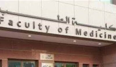 مؤشرات كلية الطب 2026.. توقعات تنسيق طب بشري 2026 حكومي بجميع الجامعات