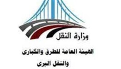 تنبيه عاجل من «الطرق والكباري» بشأن ضوابط استغلال حرم الطرق العامة