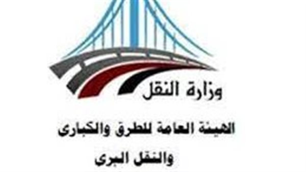 تنبيه عاجل من «الطرق والكباري» بشأن ضوابط استغلال حرم الطرق العامة