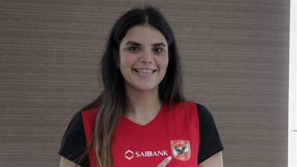 أول مصرية تشارك في منافسات اليوروليج للسلة.. رنيم الجداوي تنتقل لسينكارنا السلوفيني