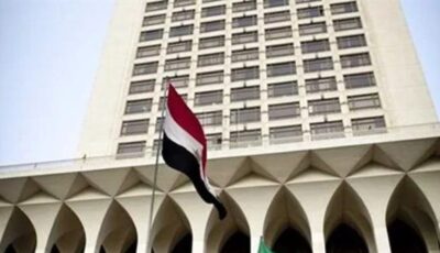 مصر تعرب عن خالص تعازيها وتضامنها مع اليابان بشأن الزلزال الذي ضرب جنوب البلاد