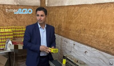 «مزاج مضروب».. «حماية المستهلك» يضبط ورشة غير مرخصة لإعادة تعبئة شاي مغشوش بالجيزة