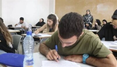 تنسيق المرحلة الأولى 2026..هل ينخفض الحد الأدنى لعلمي علوم إلى 90%؟مؤشرات أولية تكشف المتوقع