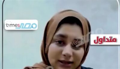 «طفلي اختفى من الحضانة».. أم تستغيث بعد إبلاغها بوفاته واختفاء جثمانه وأوراقه