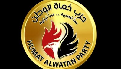 حماة الوطن” بالجيزة يعلن تكريم أوائل الثانوية العامة والأزهرية والإعدادية في حفل حاشد