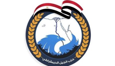 مصر عصية على الاستهداف… وأمنها القومي خط أحمر