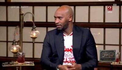 لم نتفاوض مع شيكابالا لخلافة جون إدوارد |خاص