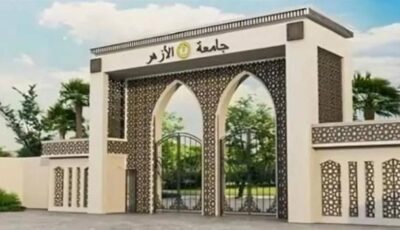 تنسيق جامعة الأزهر 2026 علمي بنين.. مؤشرات القبول بالكليات