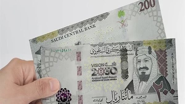 أسعارالريال اليوم الثلاثاء 7 يوليو 2026