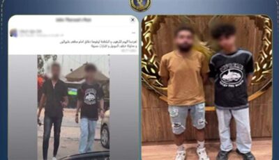 بسبب ركن سيارة.. الداخلية تكشف حقيقة فيديو البلطجة أمام مطعم بالقاهرة